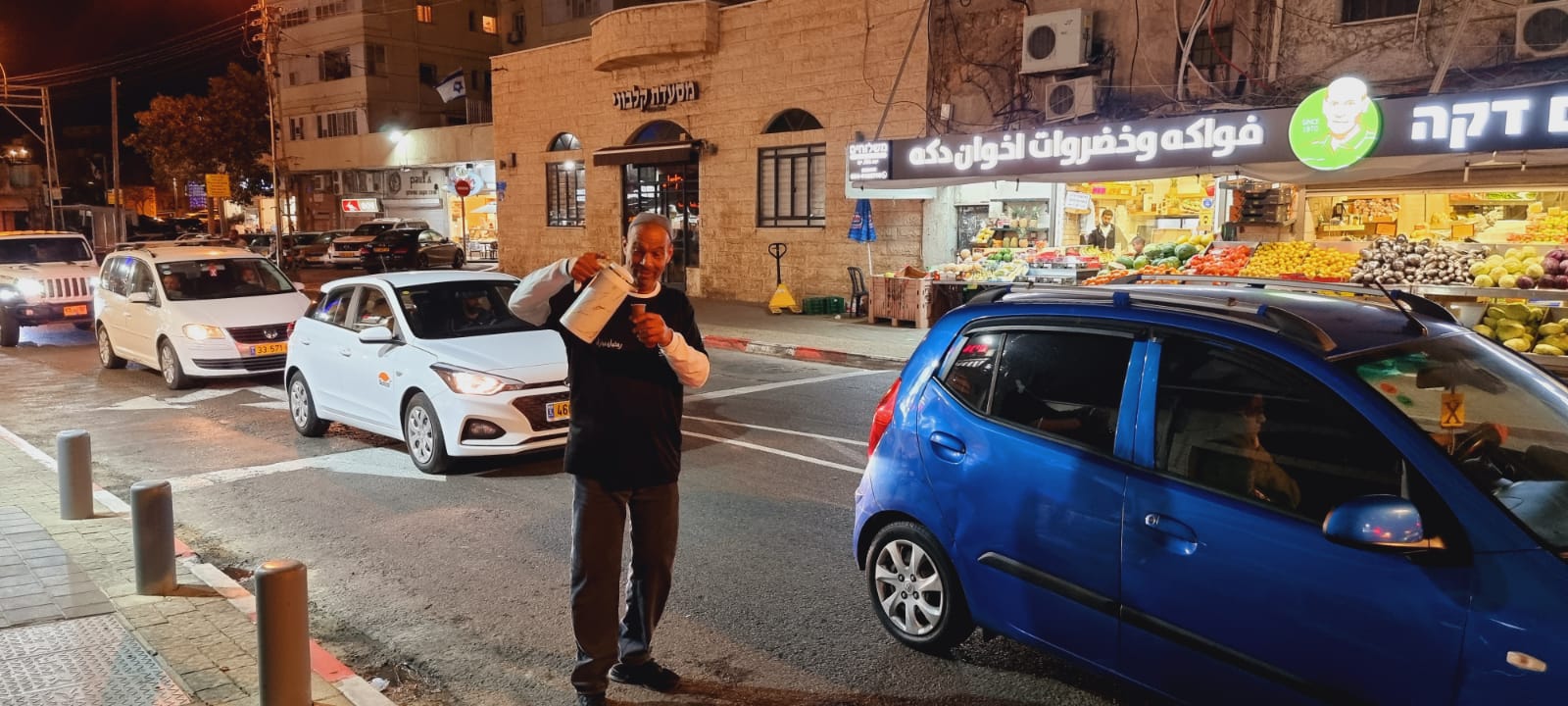 WhatsApp Image 2021-04-12 at 11.40.47 PM.jpeg